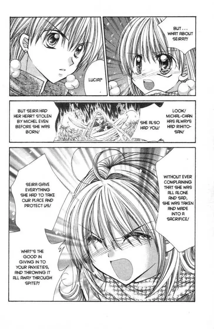 Mermaid Melody Pichi Pichi Pitch Chapter 28 27